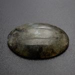 labradorite