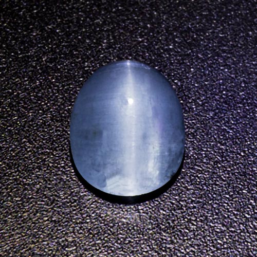 Aquamarine from Brazil. 2.82 Carat. Photo with cat´s eye visible does not show real colour!