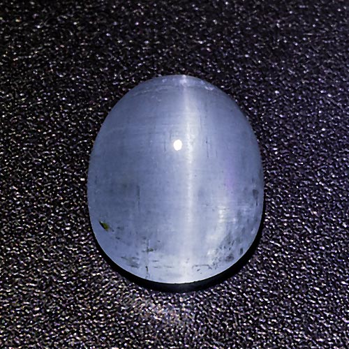 Aquamarine from Brazil. 3.26 Carat. Photo with cat´s eye visible does not show real colour!