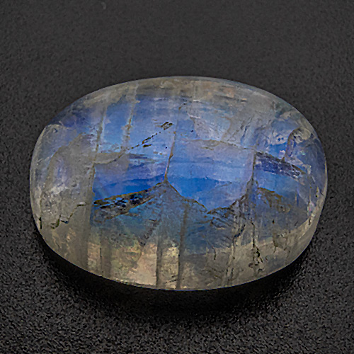 Labradorite from Madagascar. 27.18 Carat. Cabochon Oval, very, very distinct inclusions