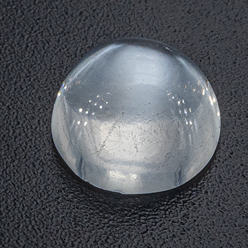 Moonstone from Sri Lanka. 1.5 Carat. Cabochon Round, small inclusions