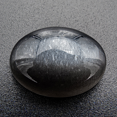 Moonstone from India. 12.78 Carat. Cabochon Oval, semi-translucent