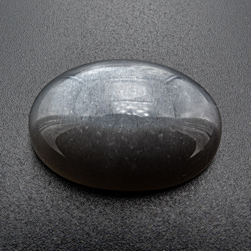 Moonstone from India. 30.62 Carat. Sharp cat´s eye