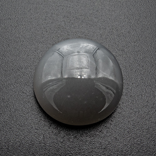 Mondstein aus Indien. 1 Stück. Cabochon Rund, semi-transluzent