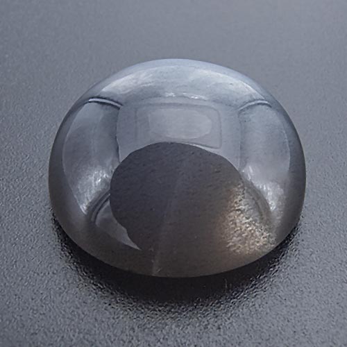 Moonstone from India. 26.19 Carat. Cabochon Round, semi-translucent
