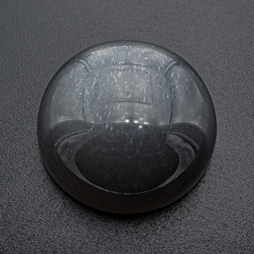 Moonstone from India. 37.93 Carat. Cabochon Round, semi-translucent
