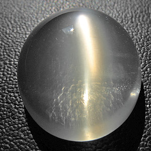 Moonstone from India. 10.77 Carat. Cabochon Oval, translucent