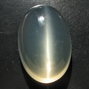 Green Moonstone from India. 11.17 Carat. Cabochon Oval, translucent