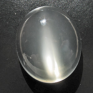 Moonstone from India. 11.55 Carat. Cabochon Oval, translucent