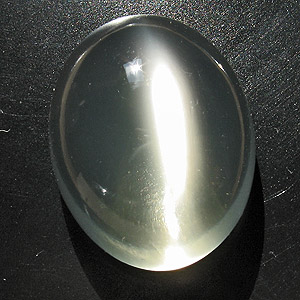 Moonstone from India. 12.93 Carat. Cabochon Oval, translucent
