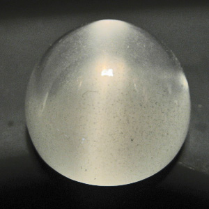 Moonstone from India. 16.69 Carat. Cabochon Oval, translucent