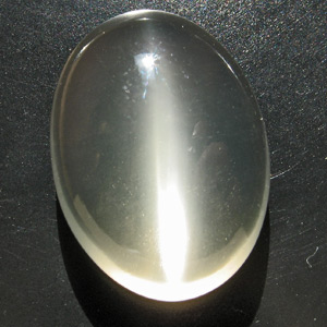 Moonstone from India. 8.58 Carat. Cabochon Oval, translucent