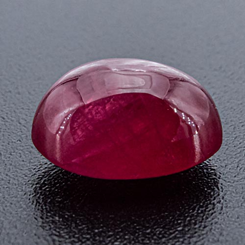 Ruby from Greenland. 2.4 Carat. Cabochon Oval, translucent