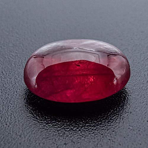Ruby from Greenland. 2.68 Carat. Cabochon Oval, very, very distinct inclusions