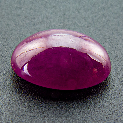 Ruby from India. 0.98 Carat. Cabochon Oval, translucent