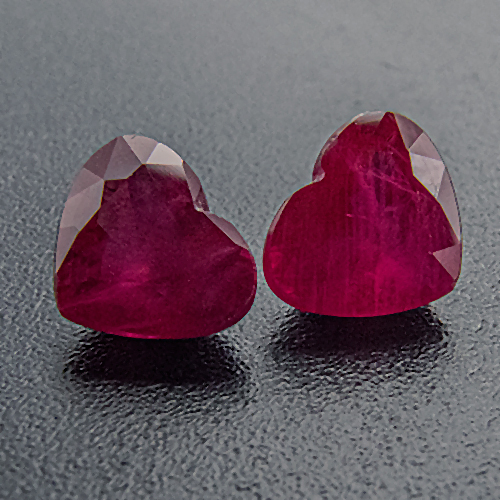 Ruby from Mozambique. 1.43 Carat. Heart, very, very distinct inclusions