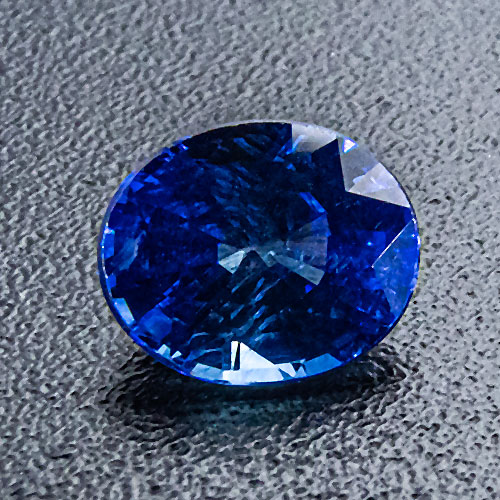 Sapphire from Madagascar. 0.46 Carat. Oval, small inclusions