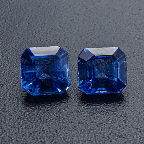 Sapphire from Thailand. 0.53 Carat. Emerald Cut, small inclusions
