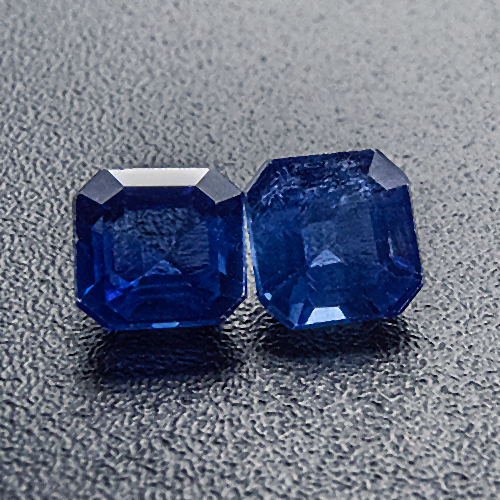 Sapphire from Thailand. 0.69 Carat. Emerald Cut, small inclusions