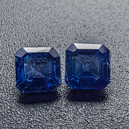 Sapphire from Thailand. 0.73 Carat. Emerald Cut, small inclusions
