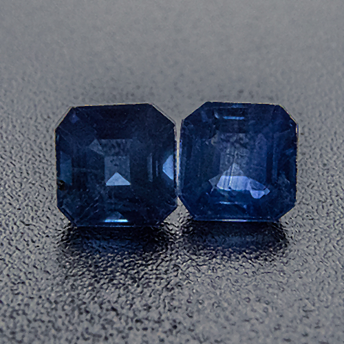 Sapphire from Thailand. 0.92 Carat. Emerald Cut, small inclusions