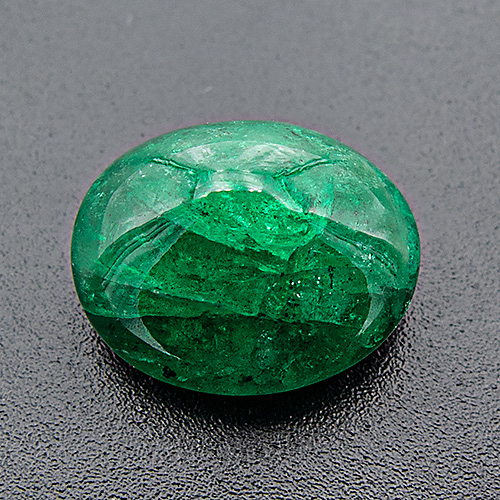 Emerald from Zambia. 9.44 Carat. Cabochon Oval, translucent