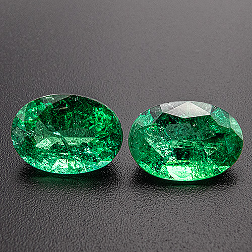 Emerald from Zambia. 4.36 Carat. Oval, distinct inclusions