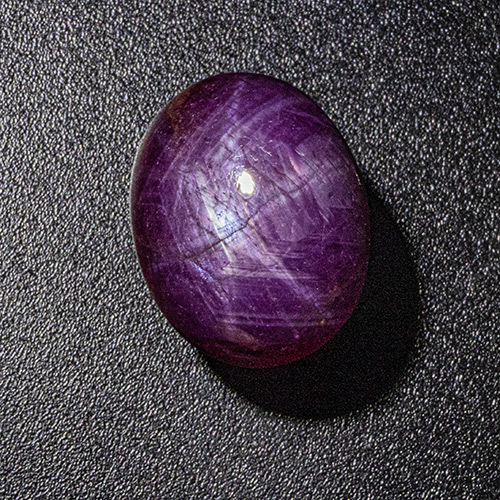 Star Ruby from India. 13.19 Carat. Cabochon Oval, opaque