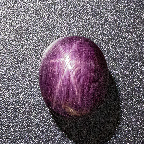 Star Ruby from India. 7.14 Carat. Cabochon Oval, opaque