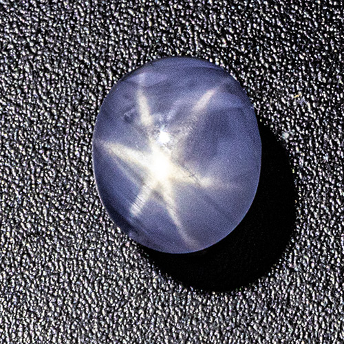 Star Sapphire from Sri Lanka. 1.89 Carat. Cabochon Oval, translucent
