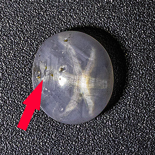 Star Sapphire from Sri Lanka. 2.13 Carat. Several small natural cavities, excellent star