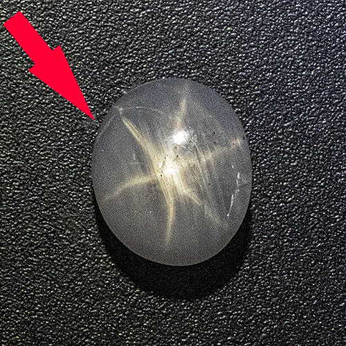 Star Sapphire from Sri Lanka. 2.53 Carat. Small natural cavity, very sharp star