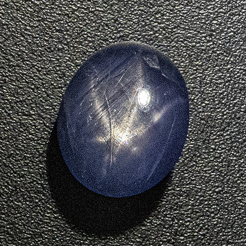 Star Sapphire from Sri Lanka. 3.43 Carat. Cabochon Oval, semi-translucent