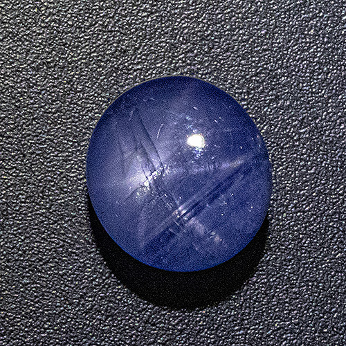 Star Sapphire from Sri Lanka. 3.9 Carat. Cabochon Oval, semi-translucent