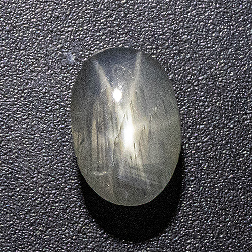 Star Sapphire from Sri Lanka. 2.83 Carat. unusual greenish grey colour