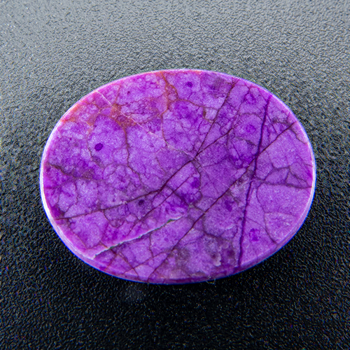 Sugilite from South Africa. 3.6 Carat. Cabochon Oval, opaque